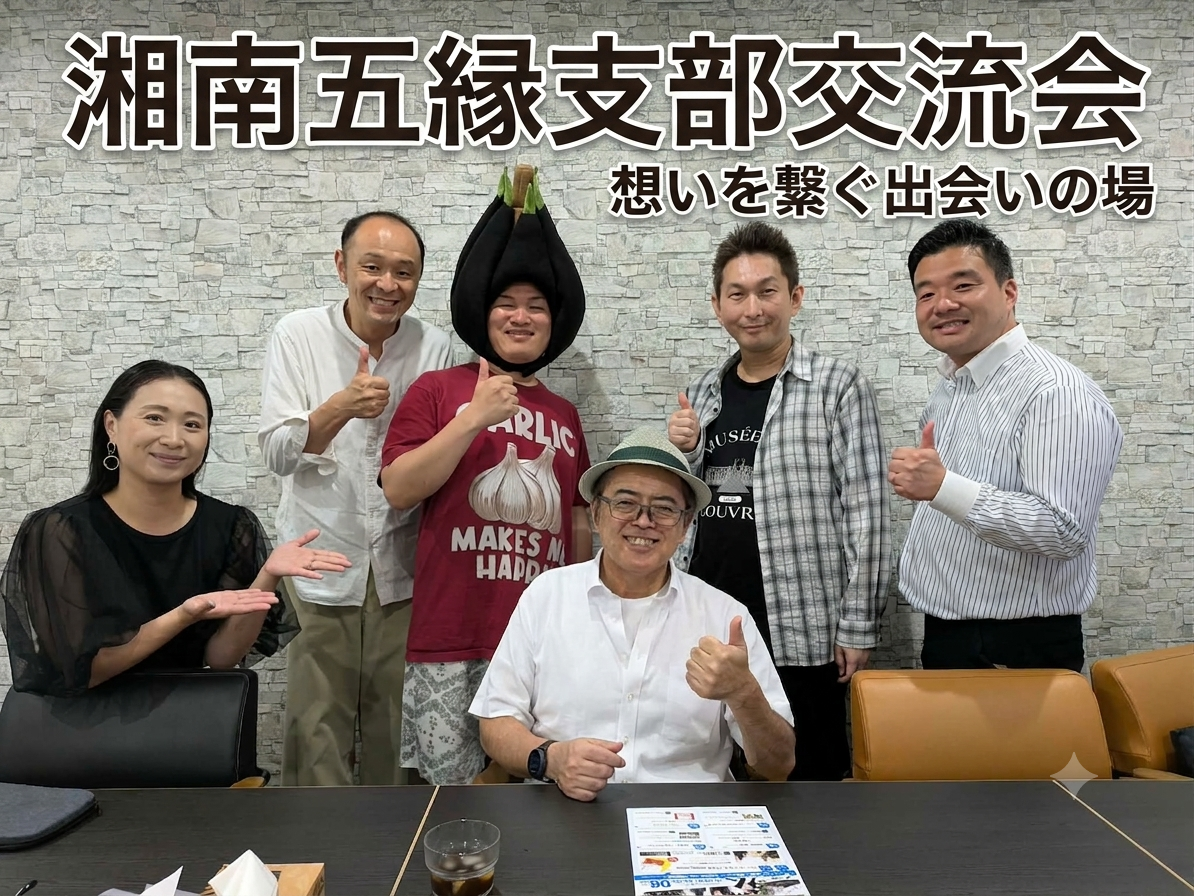 イベントカバー