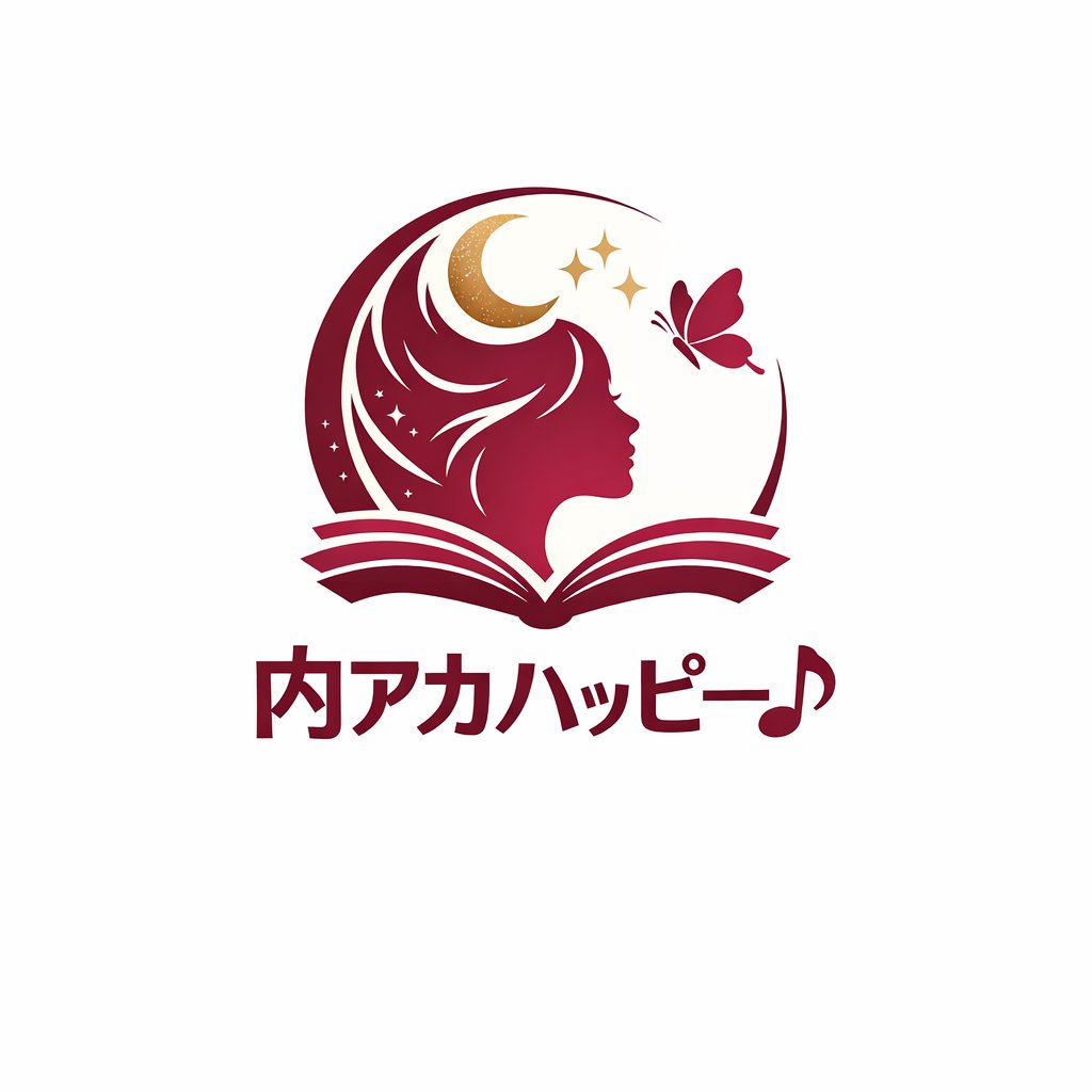 イベントカバー