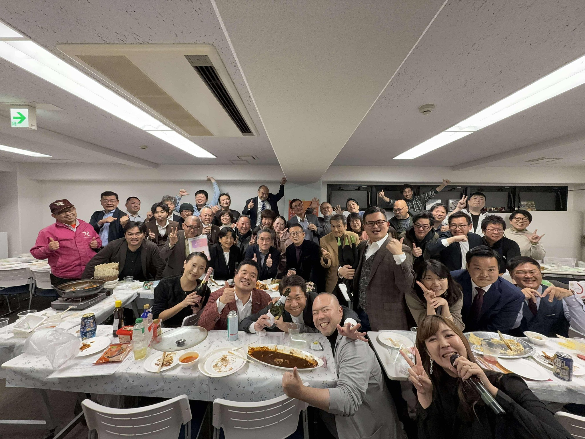 イベントカバー