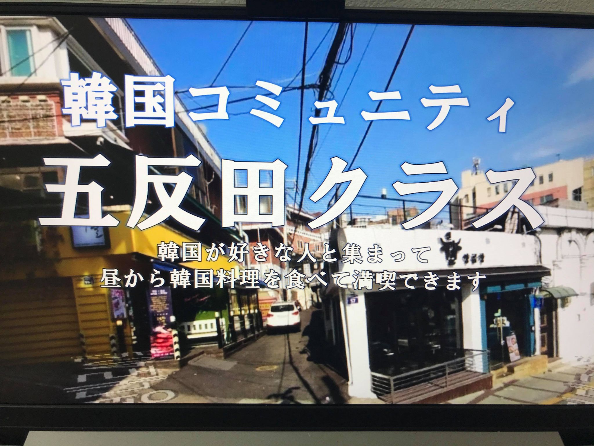 イベントカバー