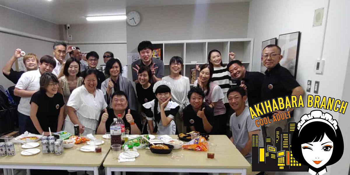 イベントカバー