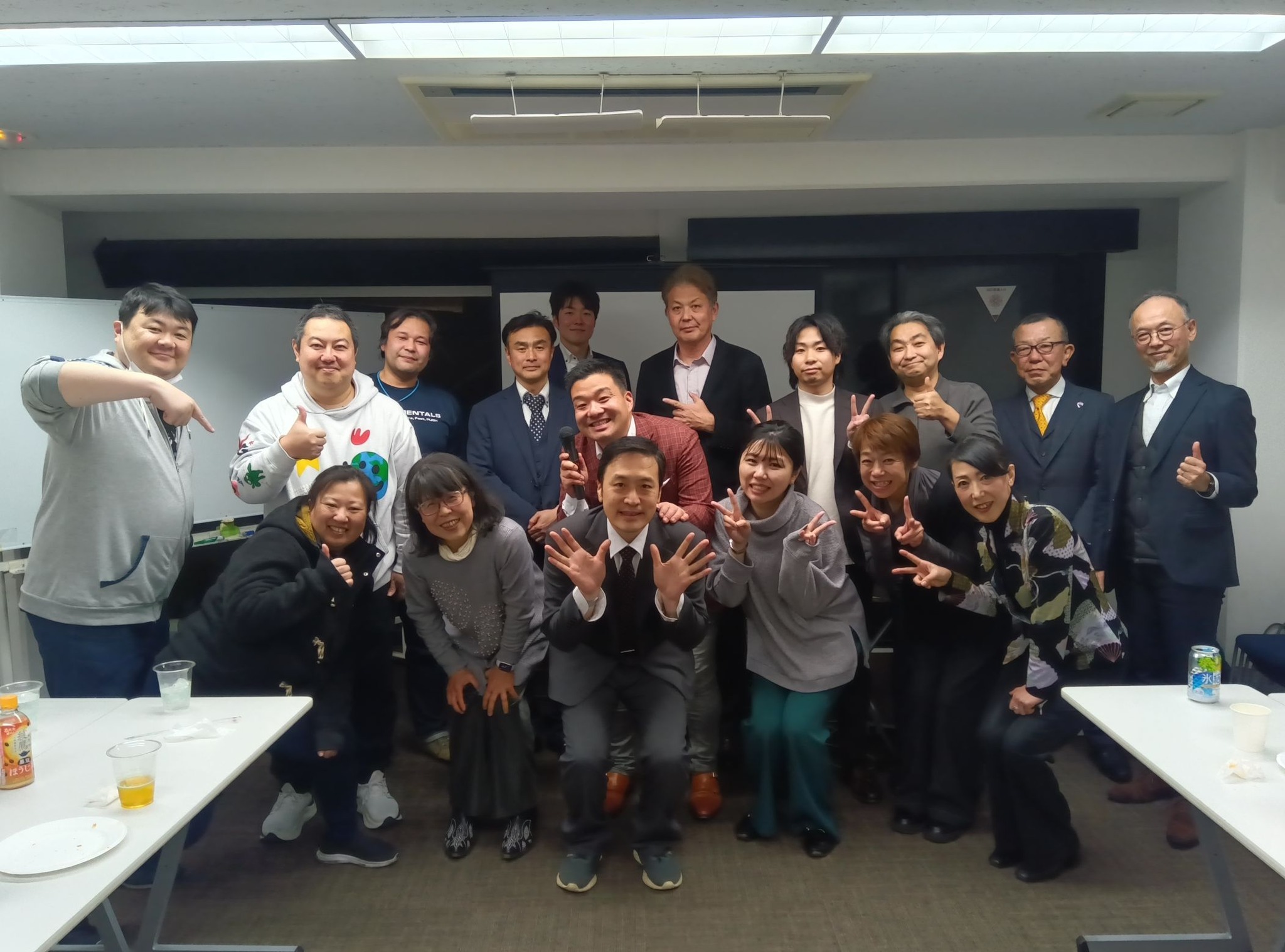 イベントカバー