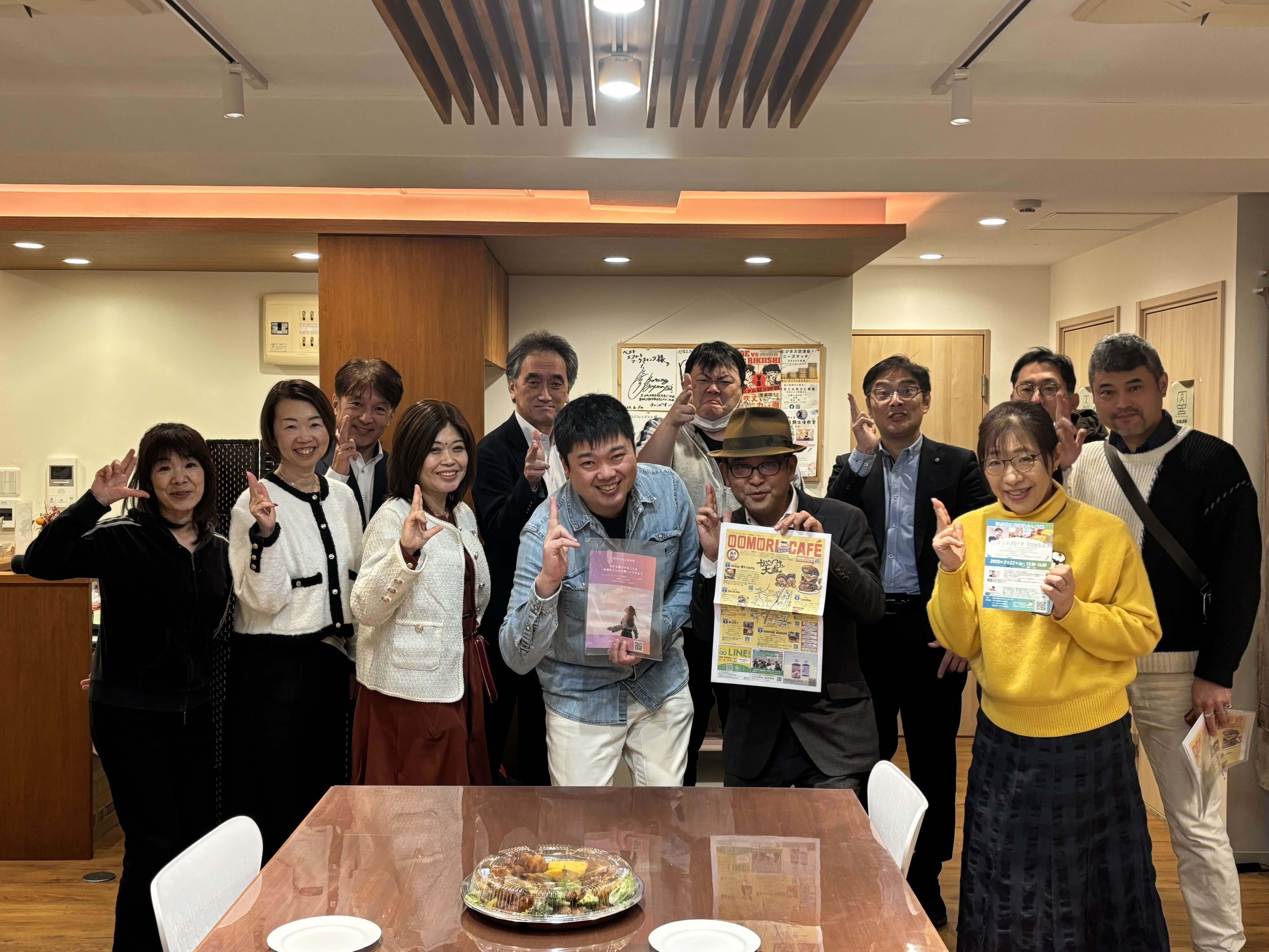 イベントカバー